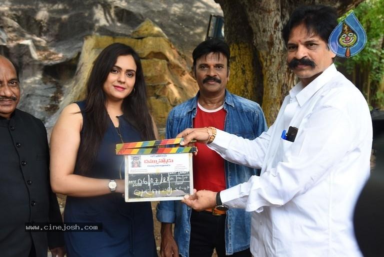 CineJosh gallery photo