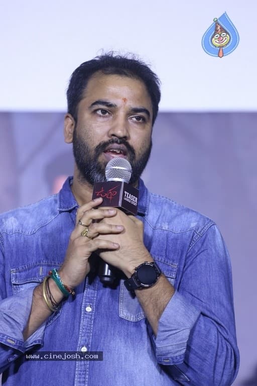 CineJosh gallery photo