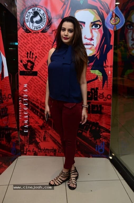 CineJosh gallery photo