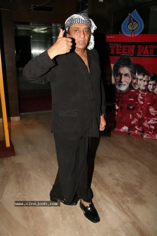 CineJosh gallery photo