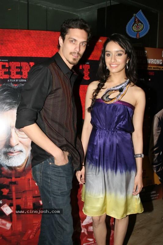 CineJosh gallery photo
