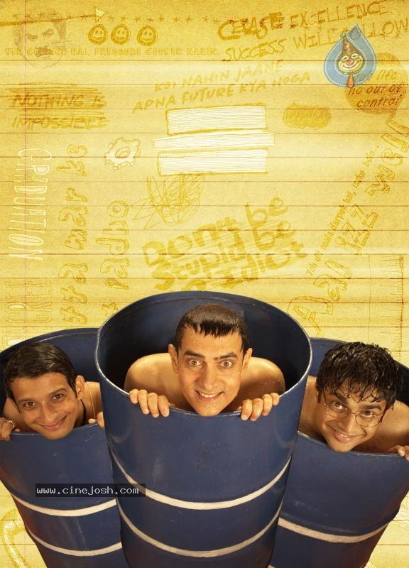 CineJosh gallery photo