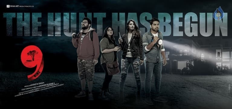 CineJosh gallery photo