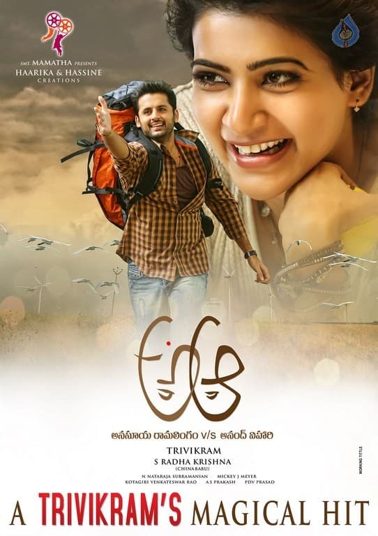 CineJosh gallery photo