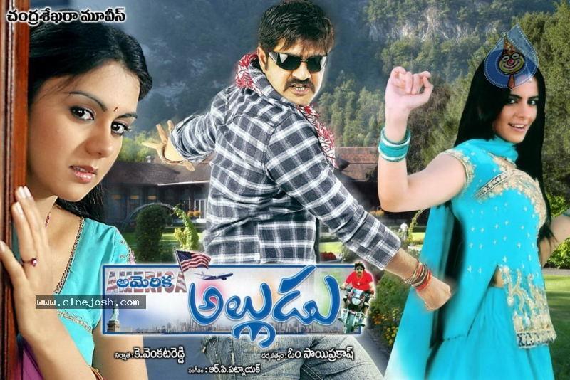 CineJosh gallery photo