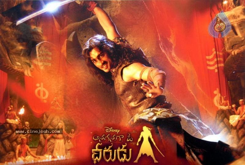 CineJosh gallery photo