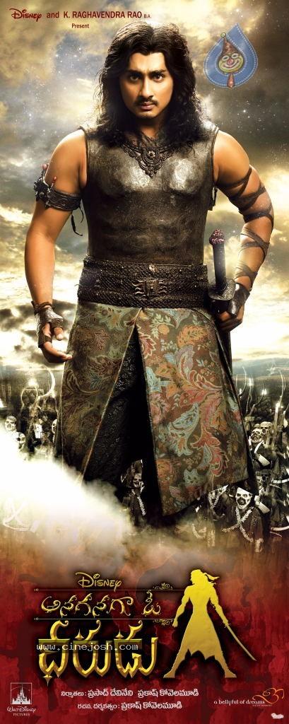 CineJosh gallery photo
