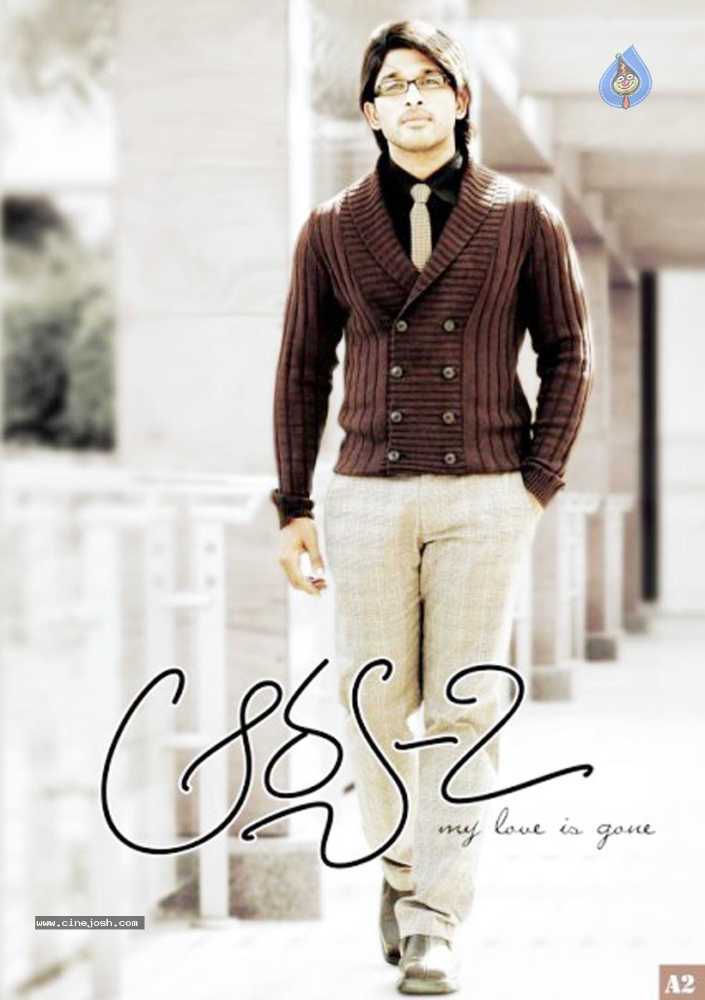 CineJosh gallery photo