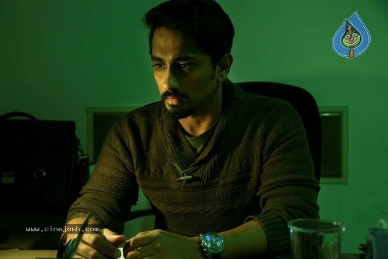 CineJosh gallery photo