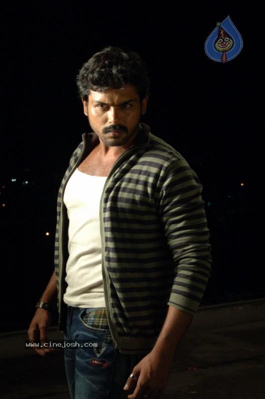 CineJosh gallery photo