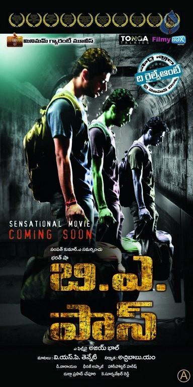 CineJosh gallery photo