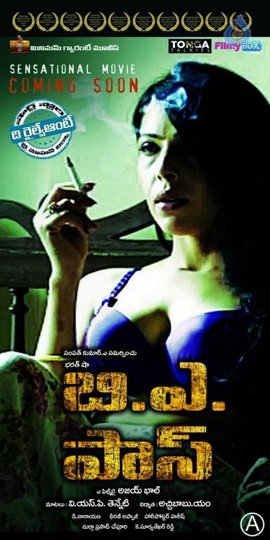 CineJosh gallery photo