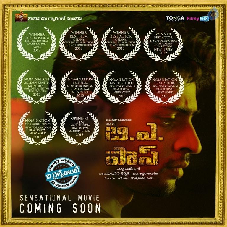 CineJosh gallery photo