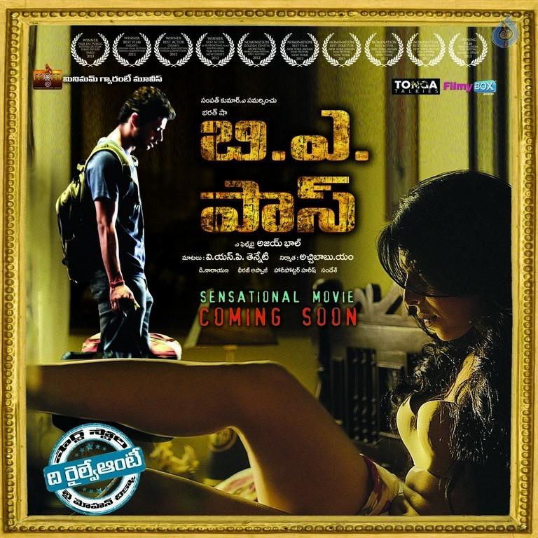 CineJosh gallery photo