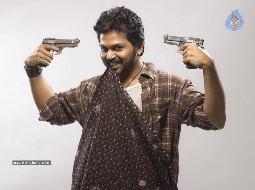 CineJosh gallery photo