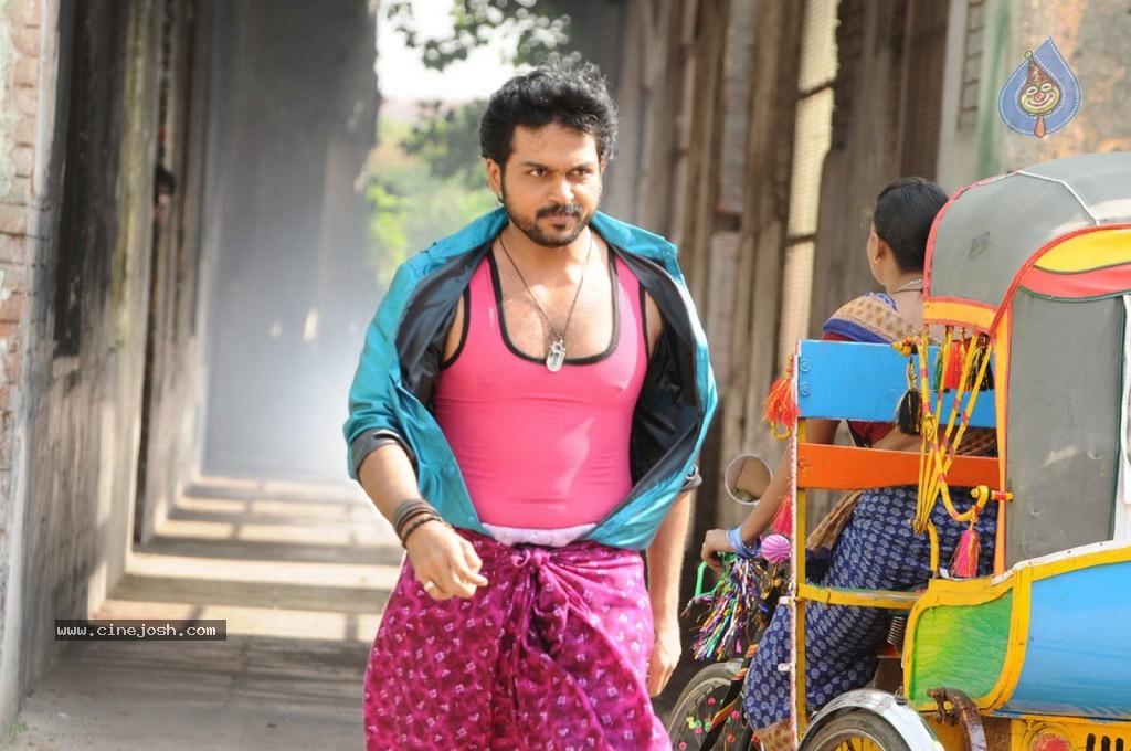 CineJosh gallery photo