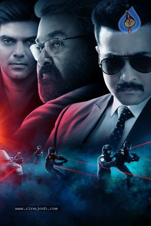 CineJosh gallery photo