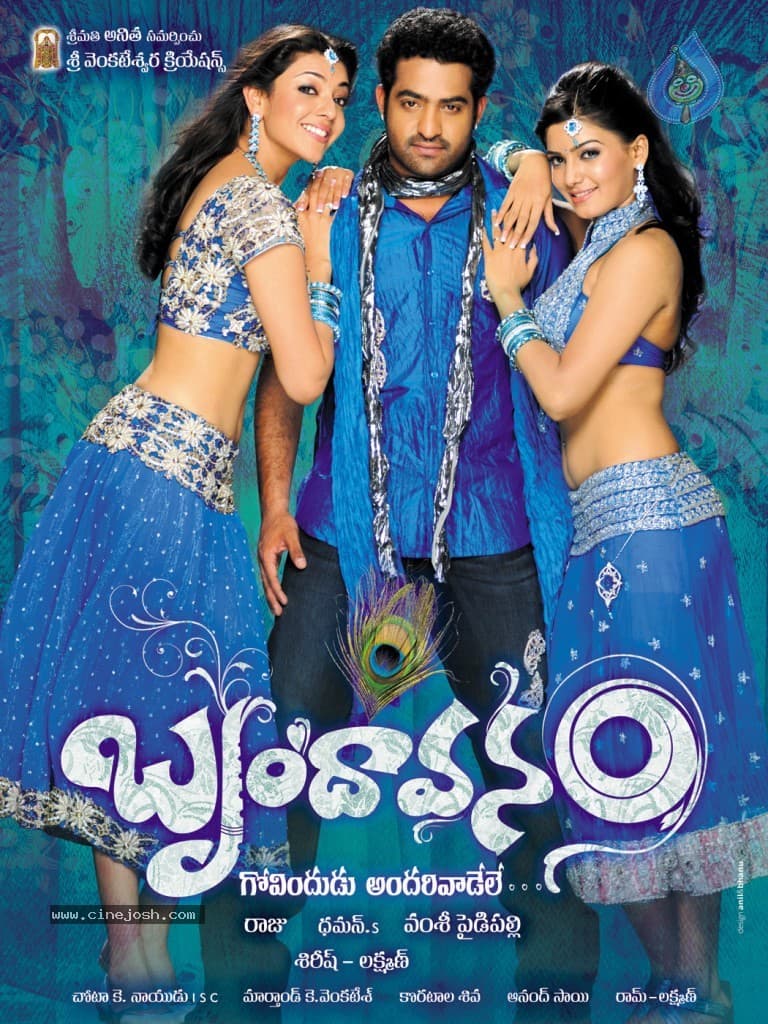 CineJosh gallery photo