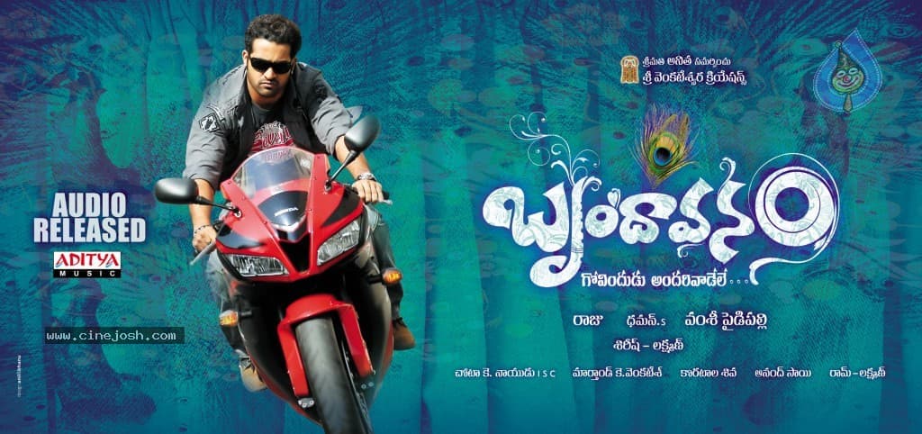 CineJosh gallery photo