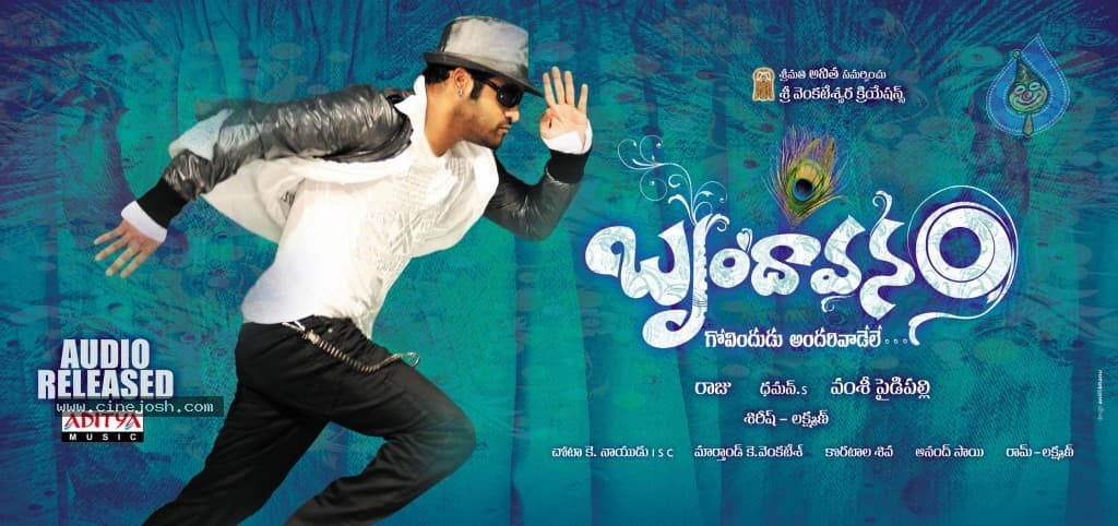 CineJosh gallery photo