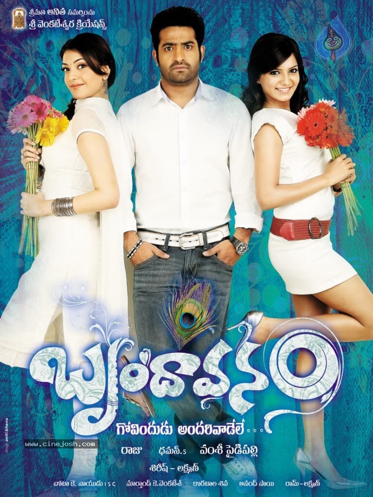 CineJosh gallery photo