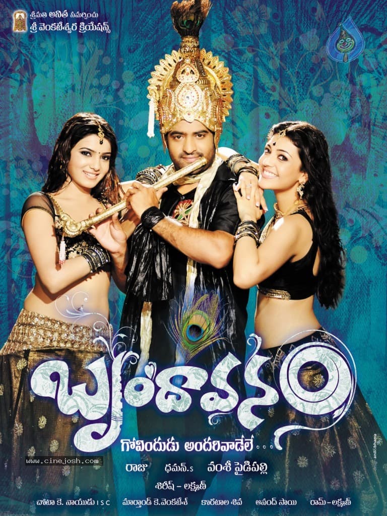 CineJosh gallery photo