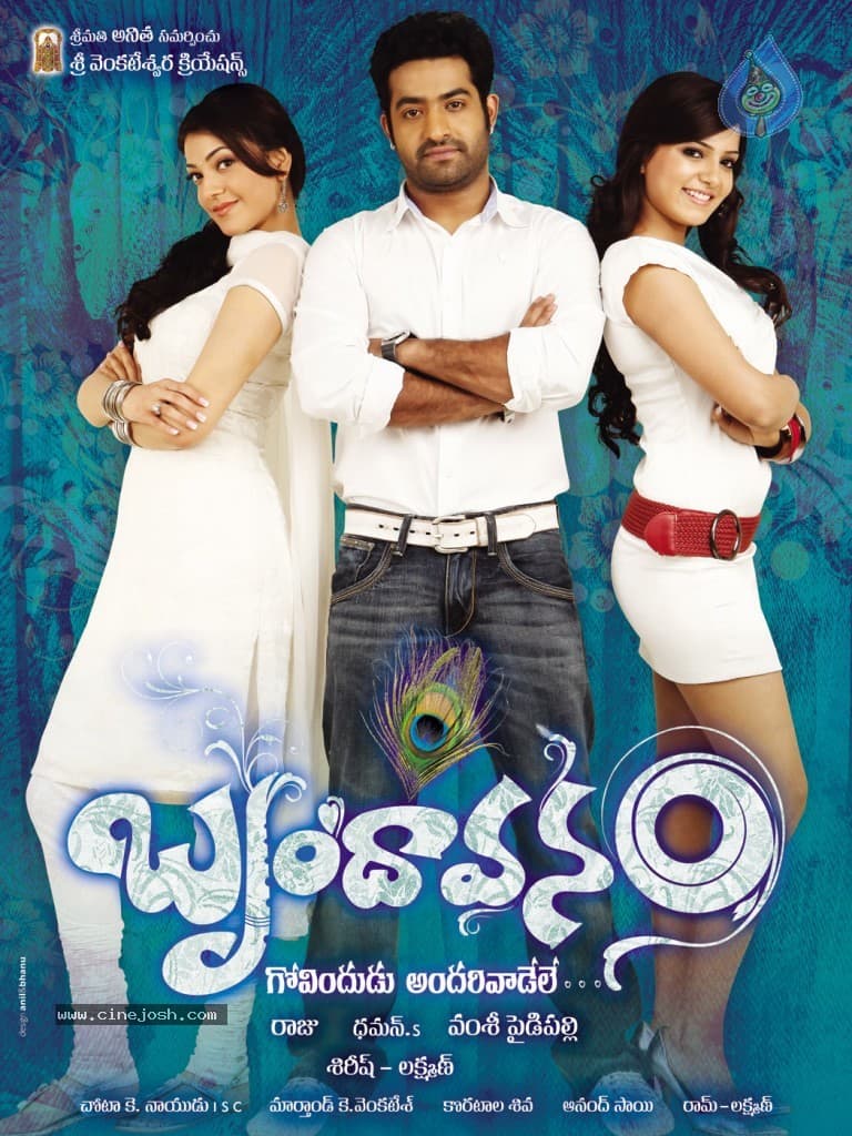 CineJosh gallery photo