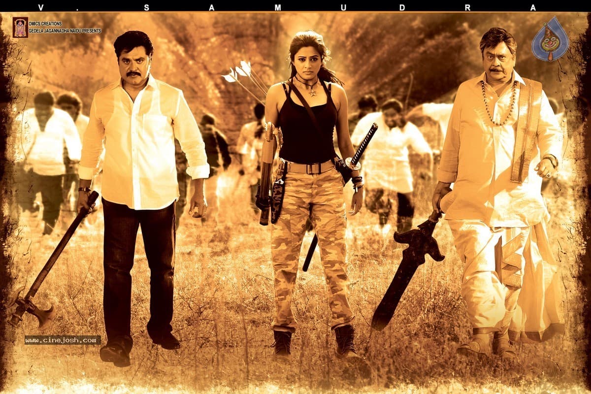 CineJosh gallery photo