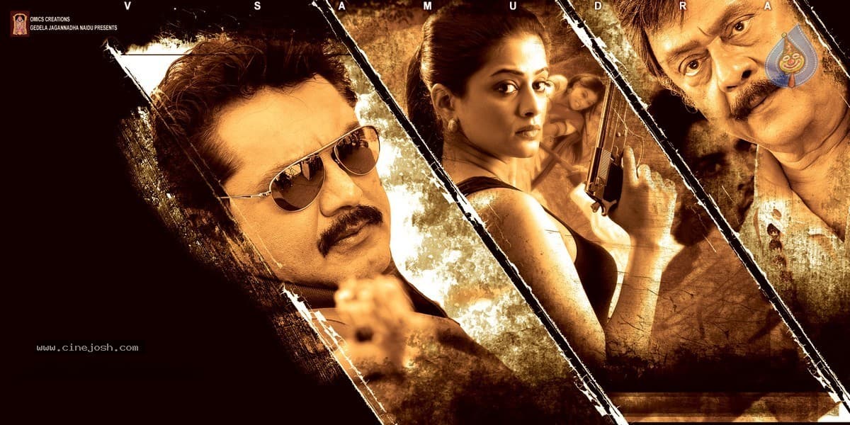 CineJosh gallery photo