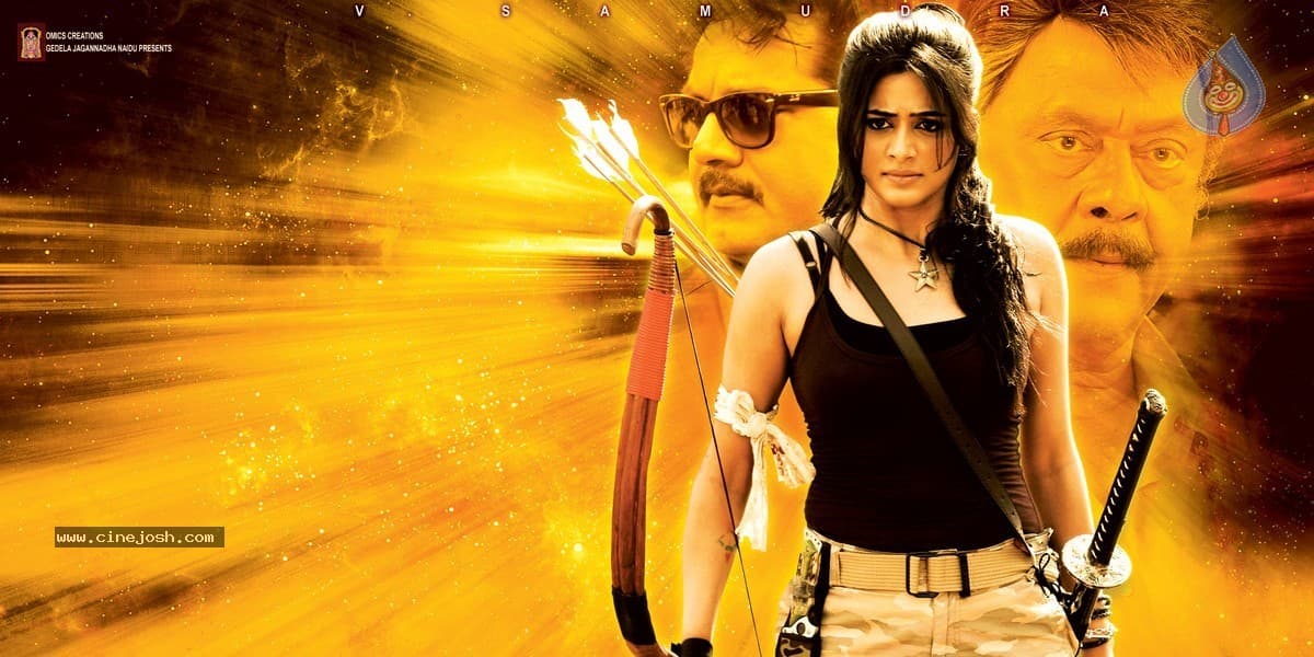 CineJosh gallery photo