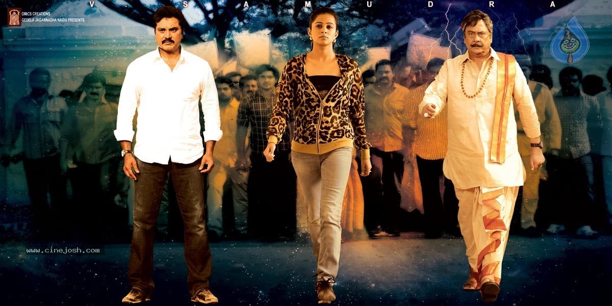CineJosh gallery photo