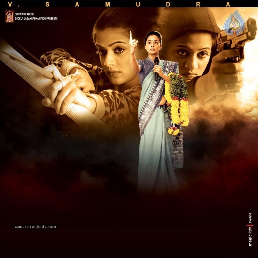 CineJosh gallery photo