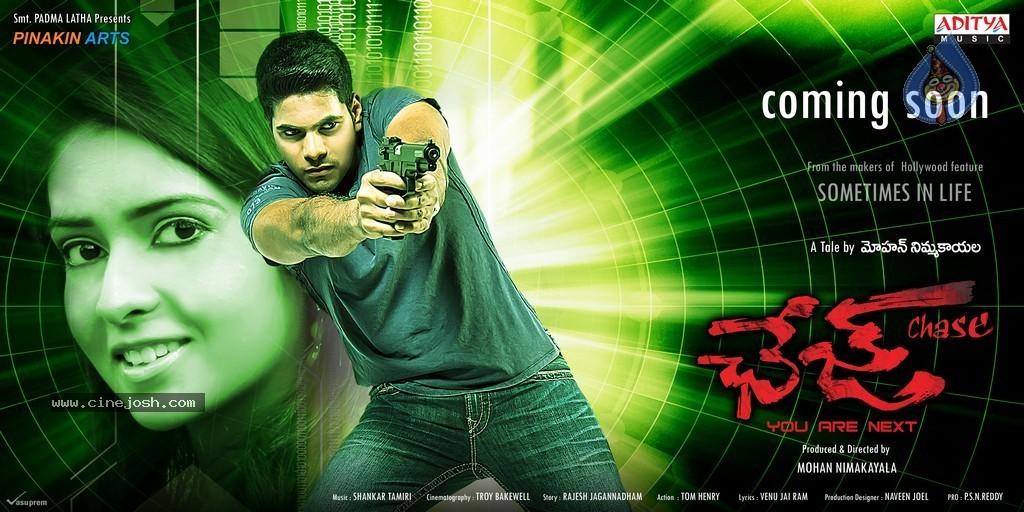 CineJosh gallery photo