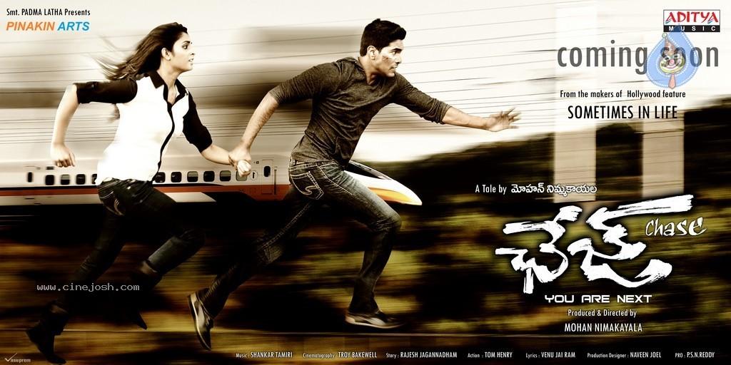 CineJosh gallery photo