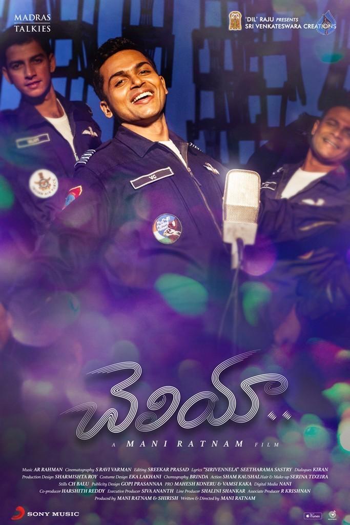 CineJosh gallery photo