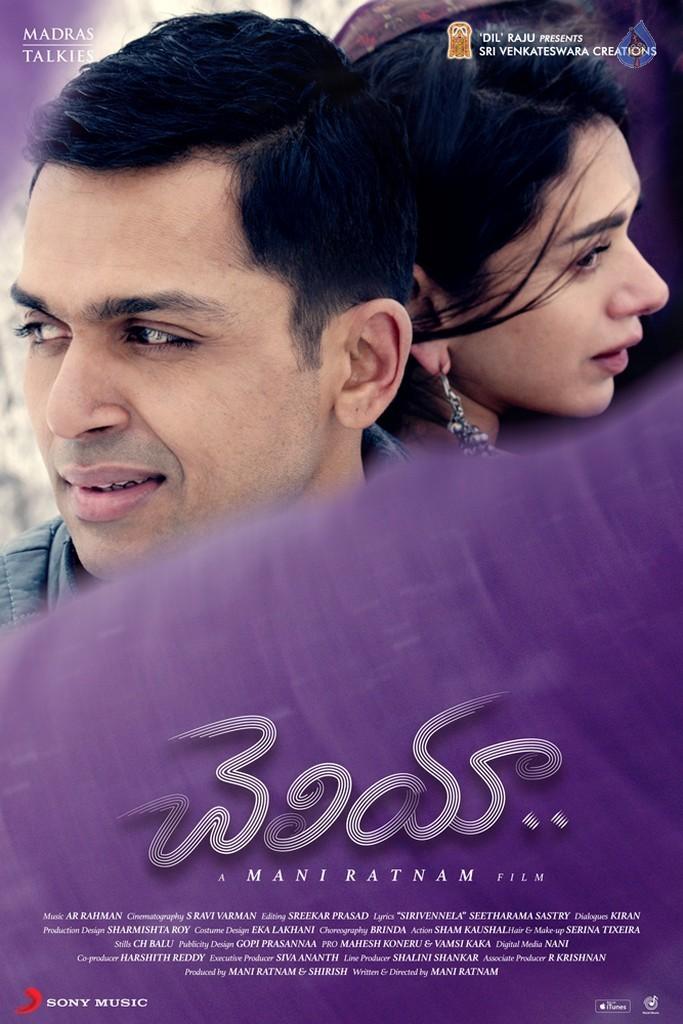 CineJosh gallery photo