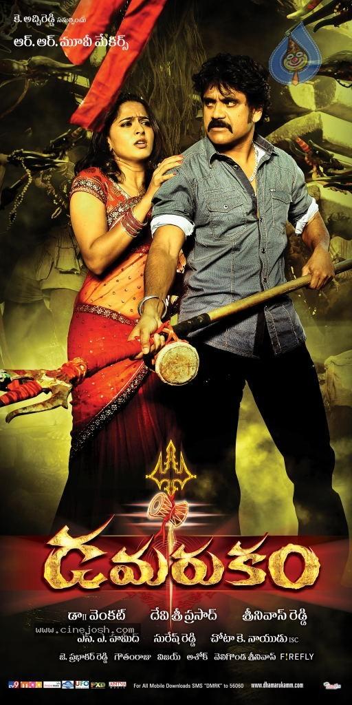 CineJosh gallery photo