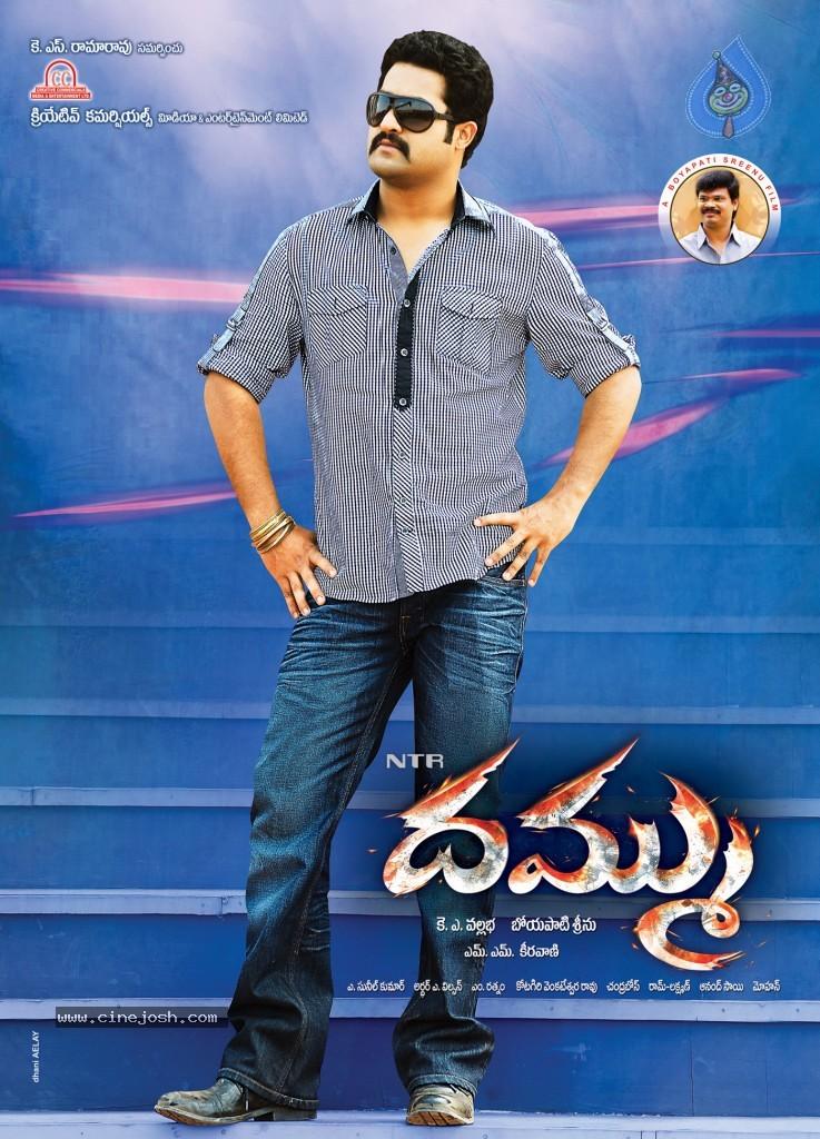 CineJosh gallery photo