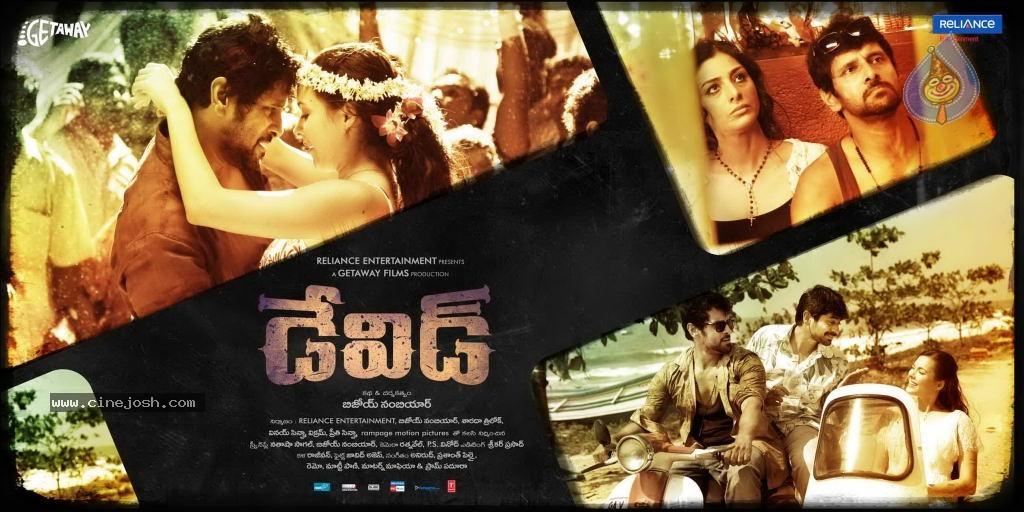 CineJosh gallery photo
