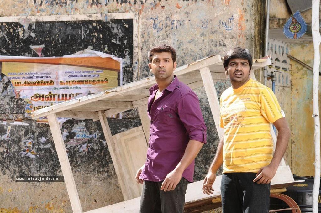 CineJosh gallery photo