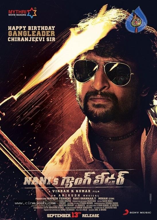 CineJosh gallery photo