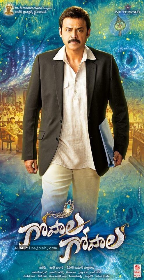 CineJosh gallery photo