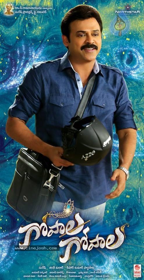 CineJosh gallery photo