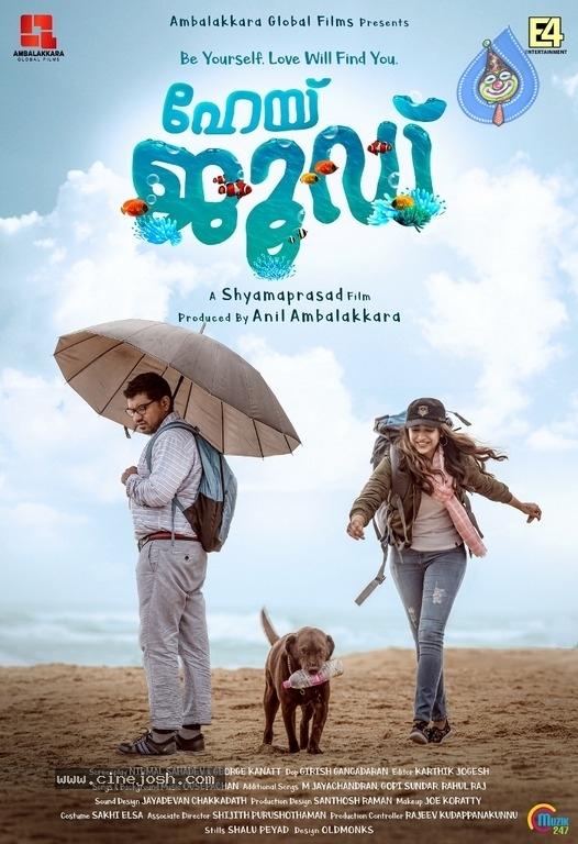 CineJosh gallery photo