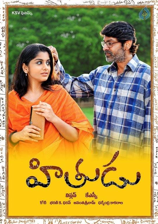 CineJosh gallery photo