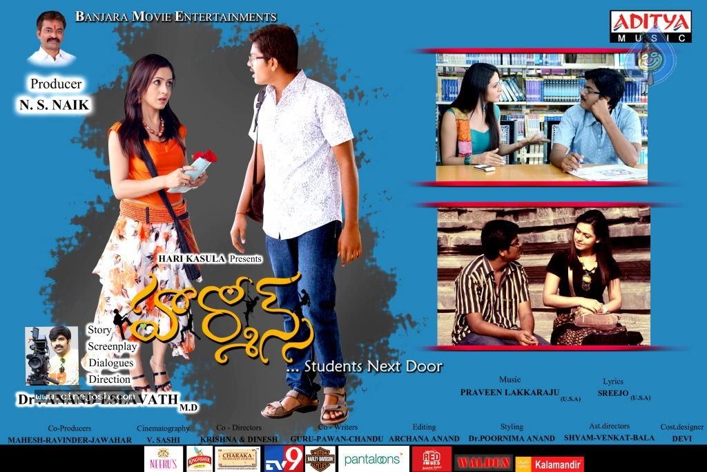 CineJosh gallery photo