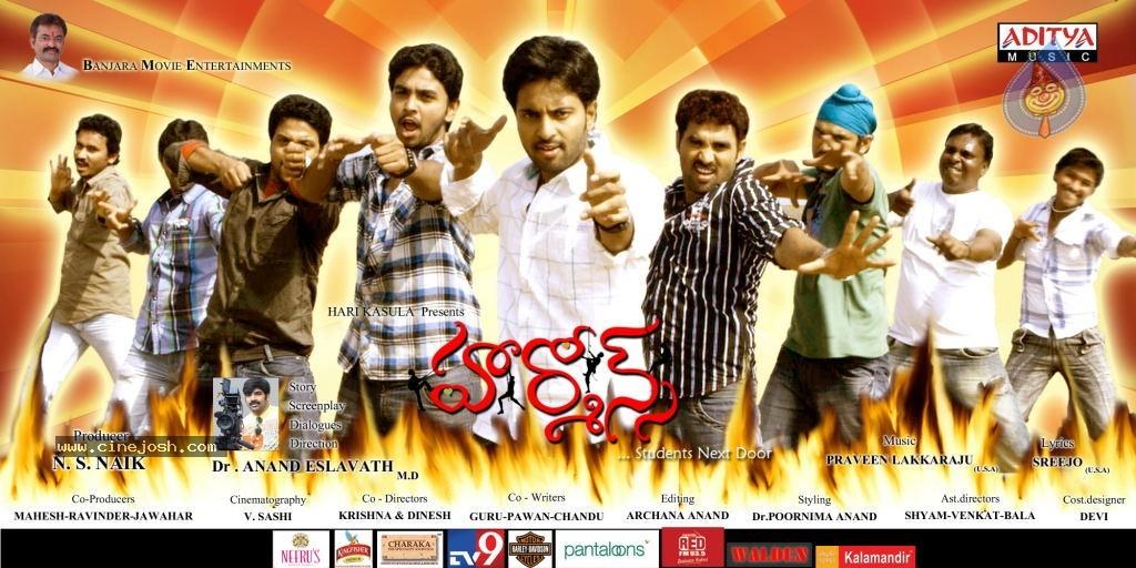 CineJosh gallery photo
