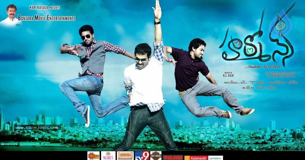 CineJosh gallery photo