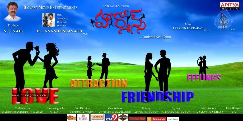 CineJosh gallery photo