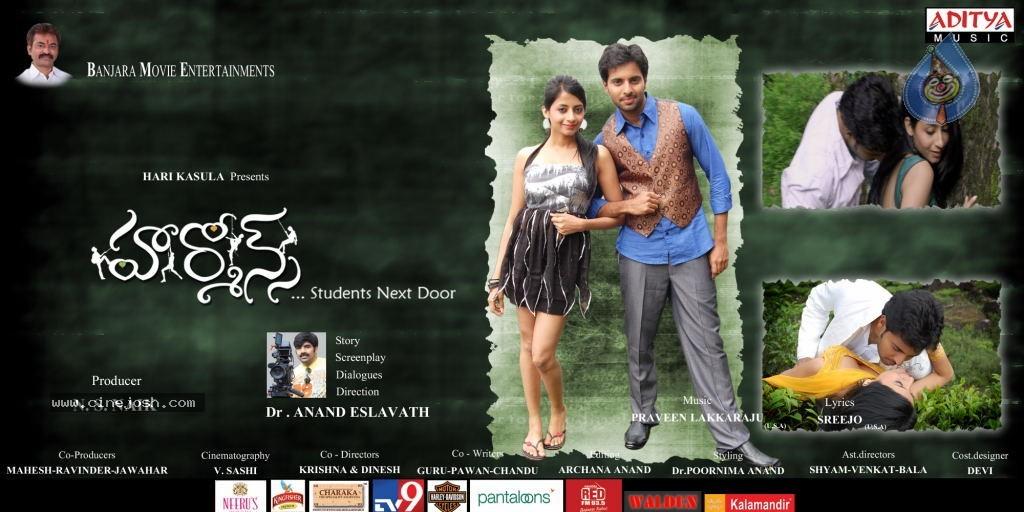 CineJosh gallery photo